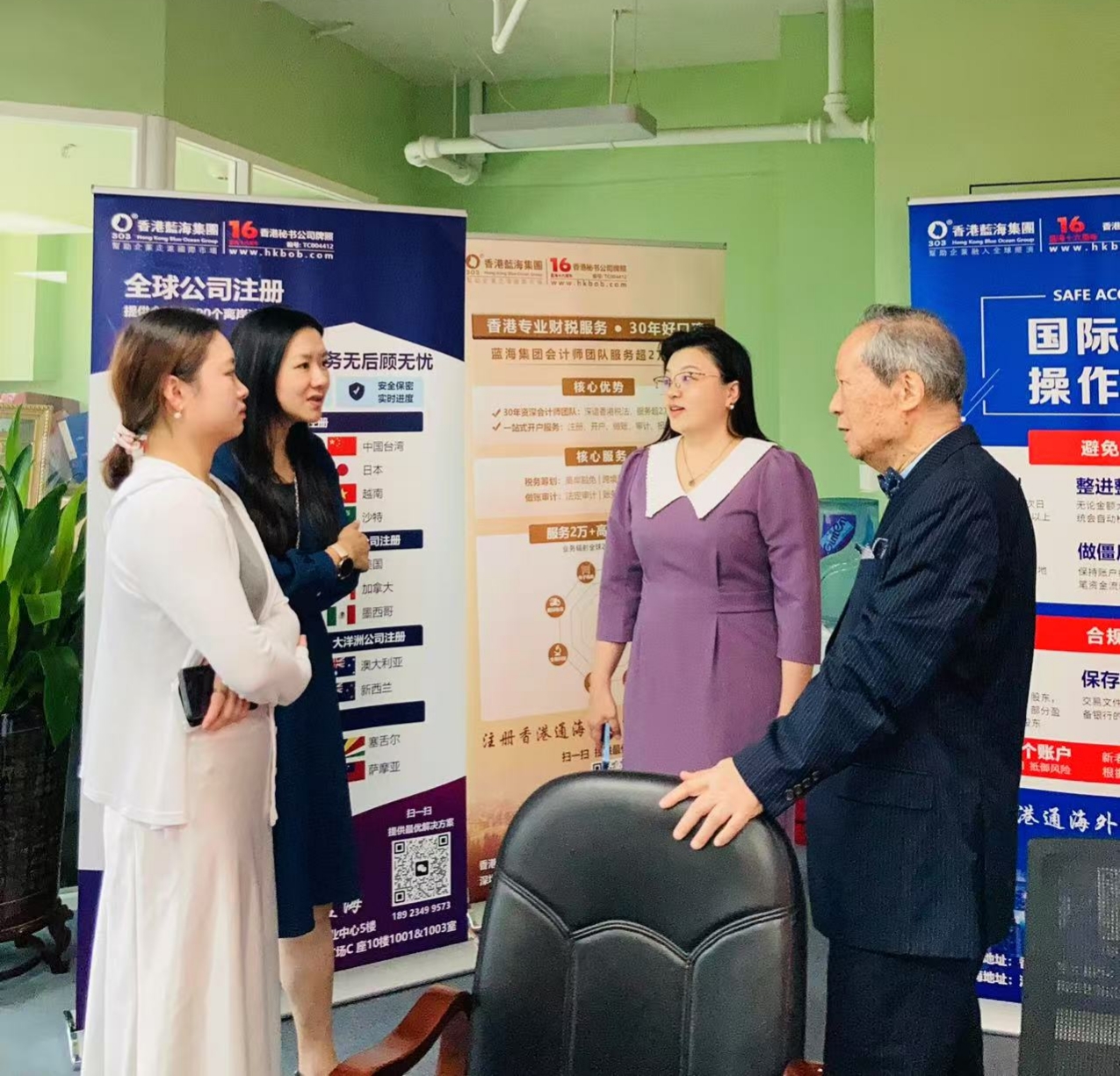 【藍(lán)?；顒?dòng)】藍(lán)海集團(tuán)&香港華僑銀行7月面簽圓滿(mǎn)成功