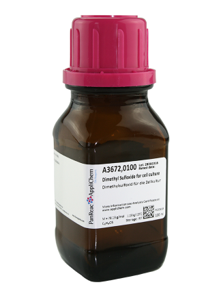 爆款！細胞培養專(zhuān)用二亞基亞砜DMSO